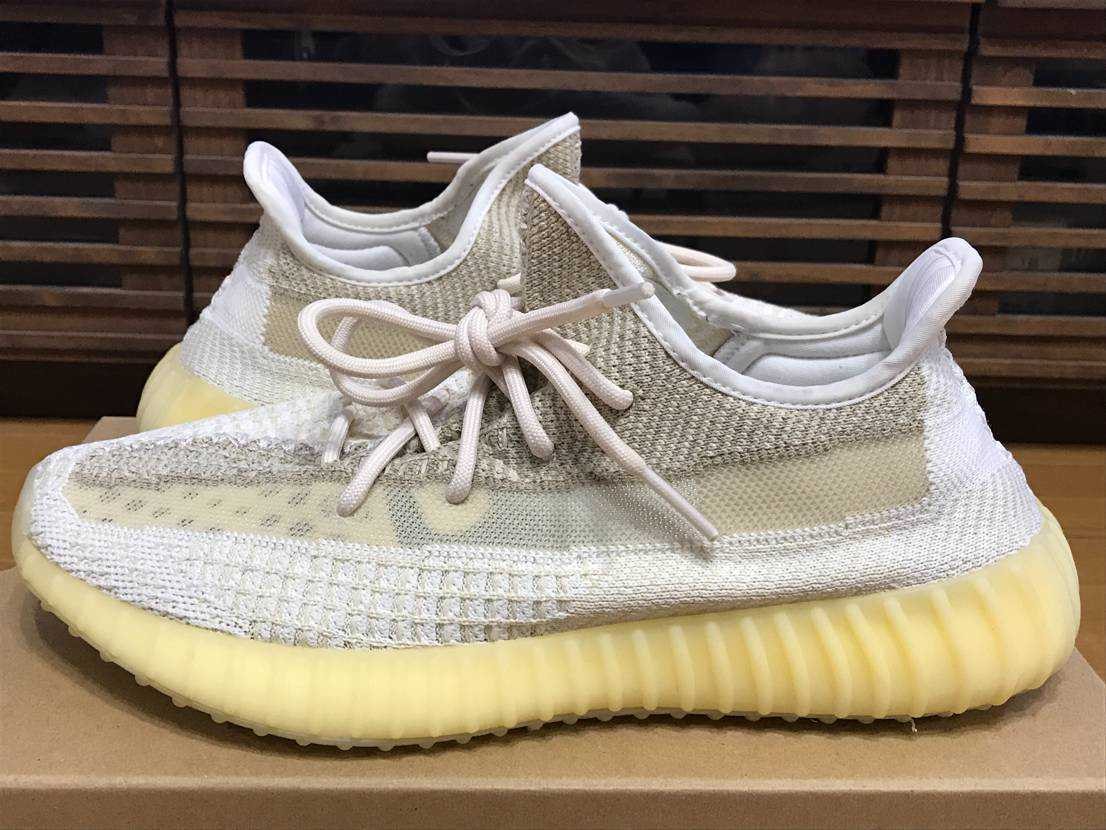 adidas Yeezy Boost 350 V2 "Natural"