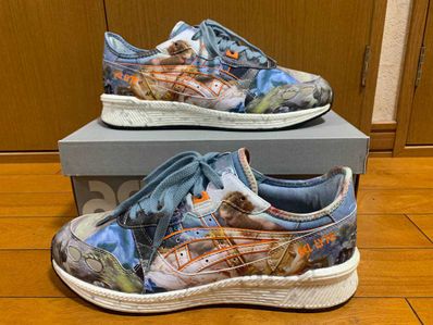Vivienne Westwood × Asics Tiger Hyper Gel-Lyte 10 "Multi Color"