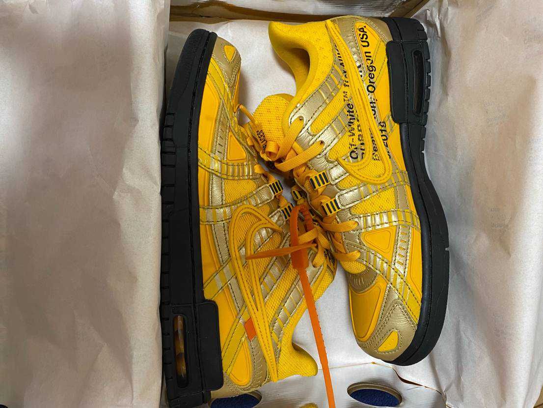 Off-White × Nike Air Rubber Dunk "University Gold" 