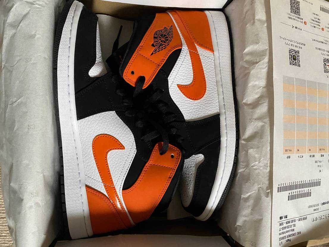 NIKE AIR JORDAN 1 MID "SHATTERED BACKBOARD"