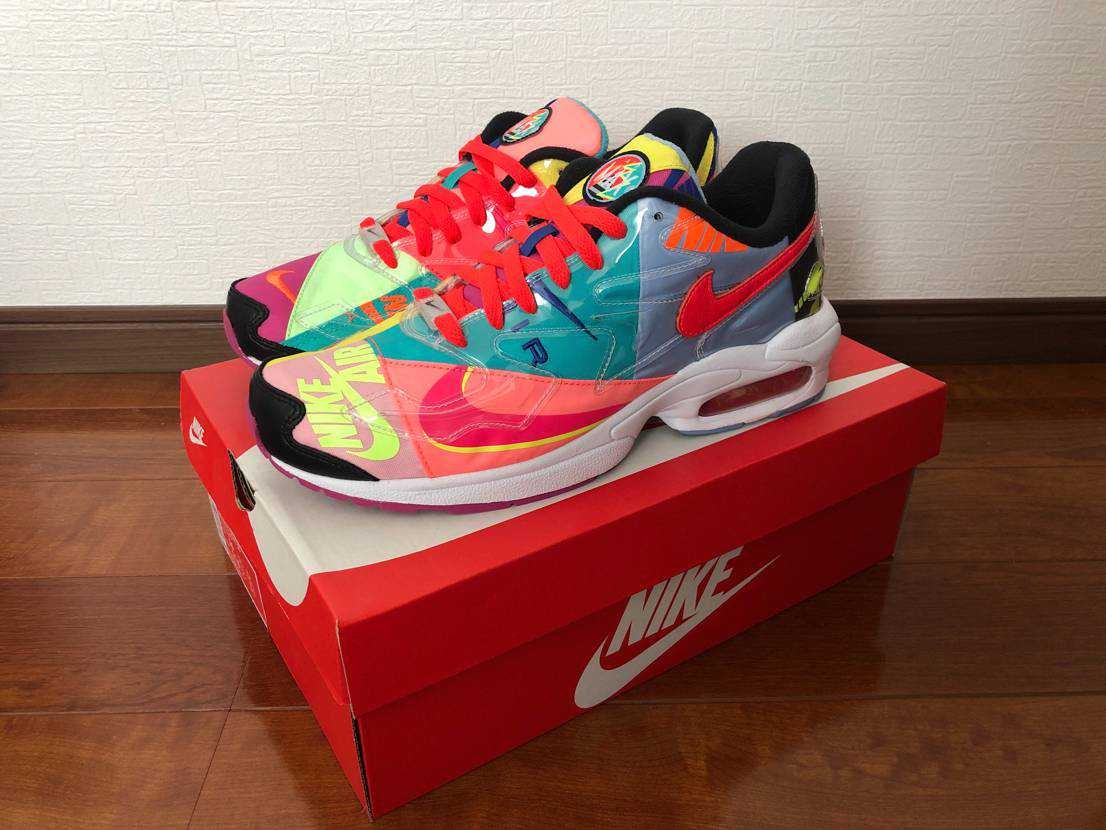 atmos × Nike Air Max 2 Light "Multi" (BV7406-001/CJ6200-001)