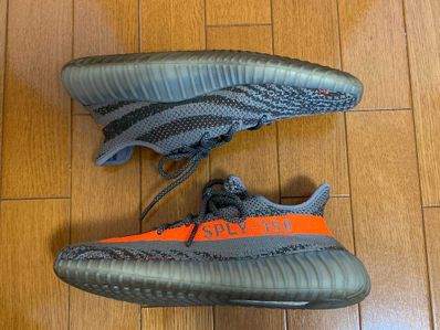 adidas YEEZY BOOST 350 V2 "Beluga"