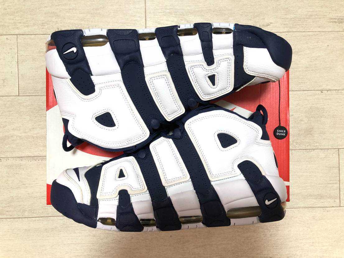 Nike Air More Uptempo "Olympic" (2020)