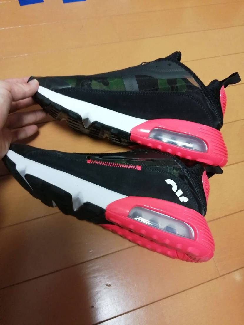 atmos × Nike Air Max 2090 SP "Duck Camo"