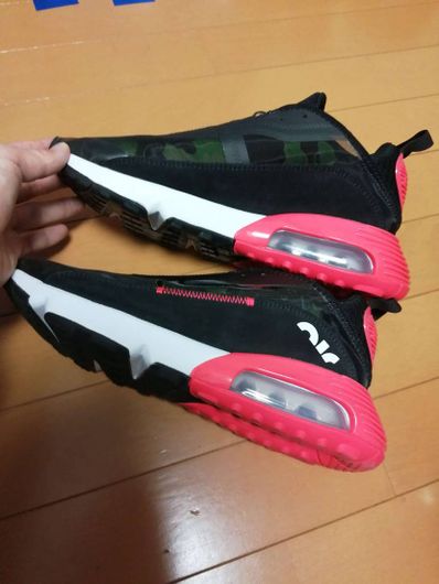 atmos × Nike Air Max 2090 SP "Duck Camo"