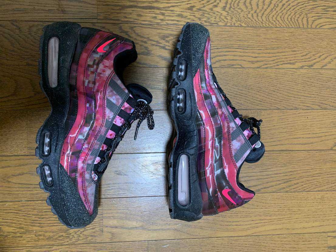 Nike Air Max 95 "Cherry Blossom"