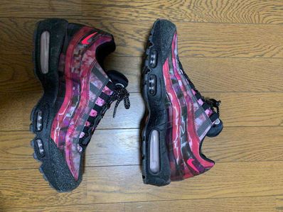 Nike Air Max 95 "Cherry Blossom"