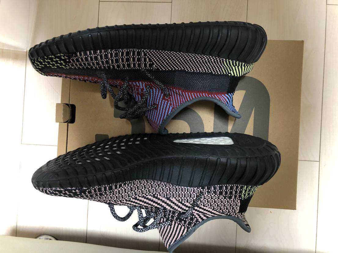 adidas Yeezy Boost 350 v2 "Yecheil"