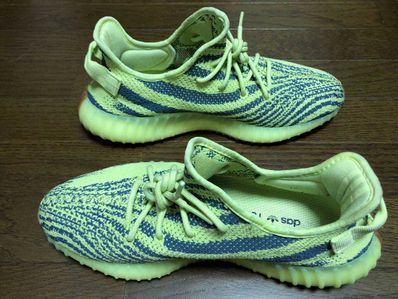 adidas Yeezy Boost 350 V2 "Semi Frozen Yellow"