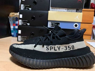 adidas YEEZY Boost 350 V2 "Oreo"