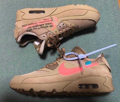 Off-White × Nike Air Max 90 "Desert Ore"
