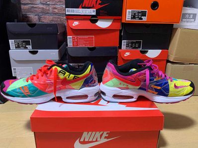 atmos × Nike Air Max 2 Light "Multi" (BV7406-001/CJ6200-001)