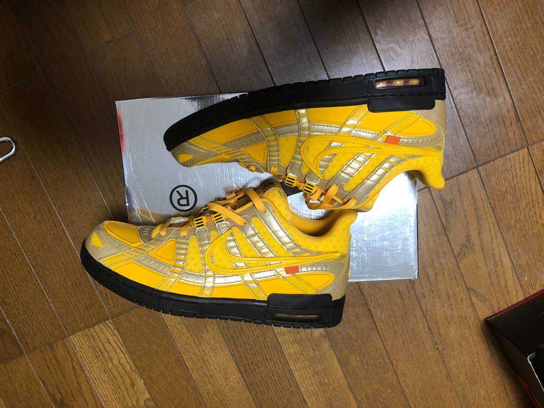 Off-White × Nike Air Rubber Dunk "University Gold"