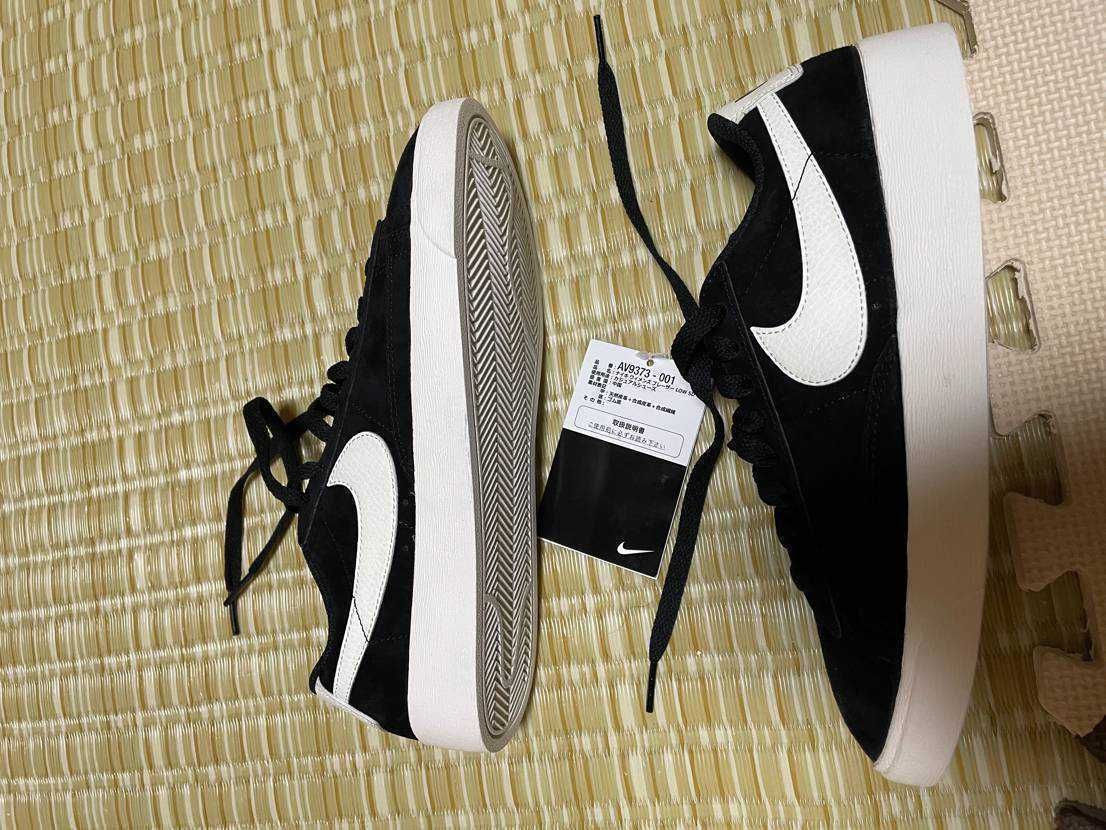 Nike Blazer Low GT "Black"