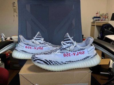 adidas YEEZY Boost 350 V2 "Zebra"