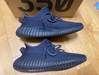 adidas YEEZY Boost 350 V2 "Black"
