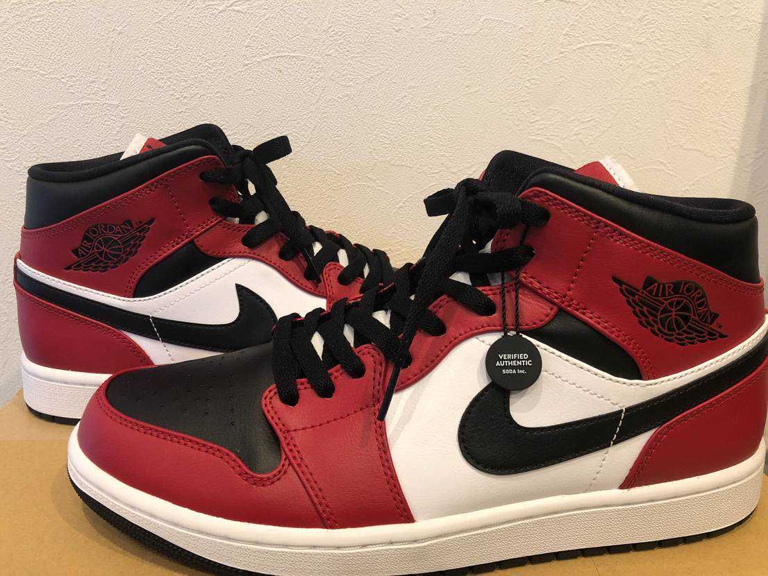 Nike Air Jordan 1 Mid "Chicago Black Toe"