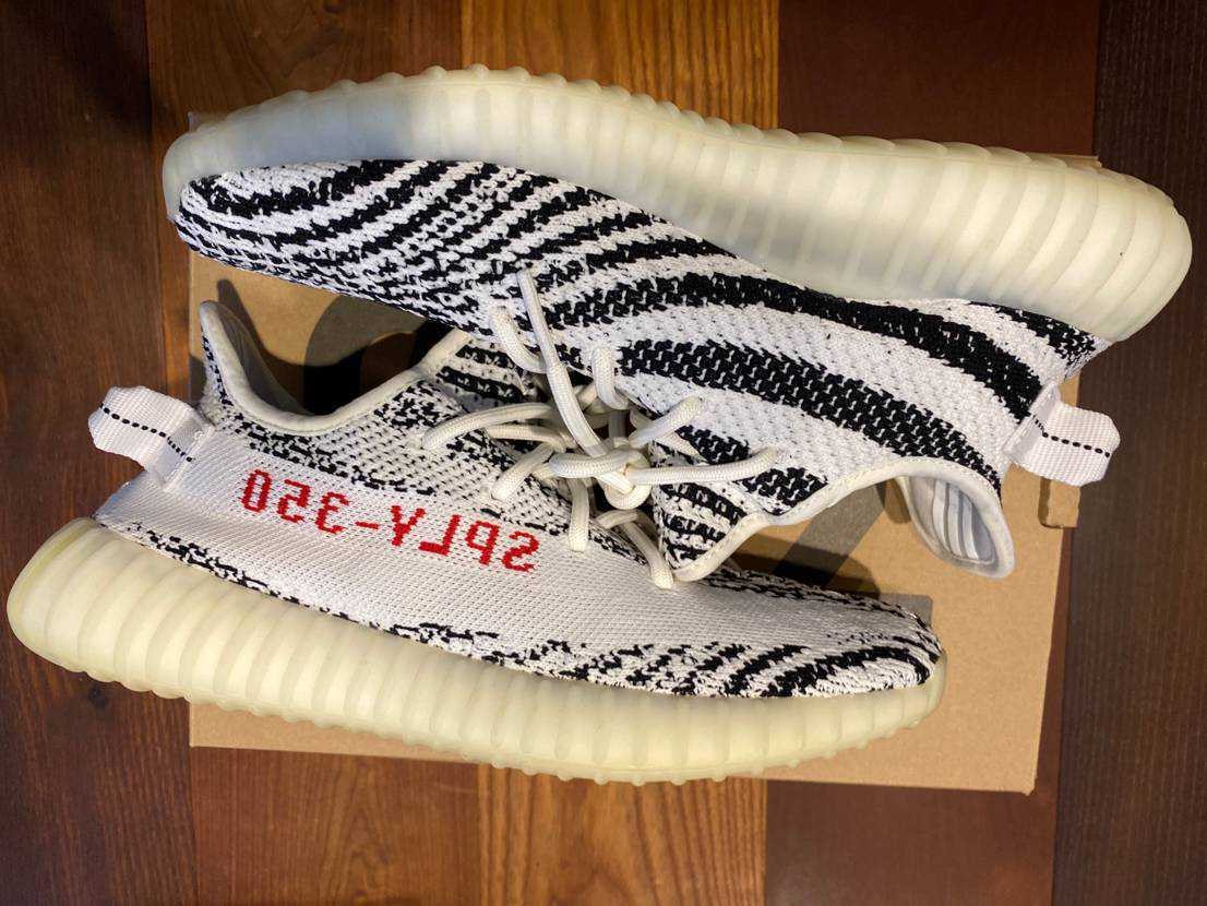adidas YEEZY Boost 350 V2 "Zebra"