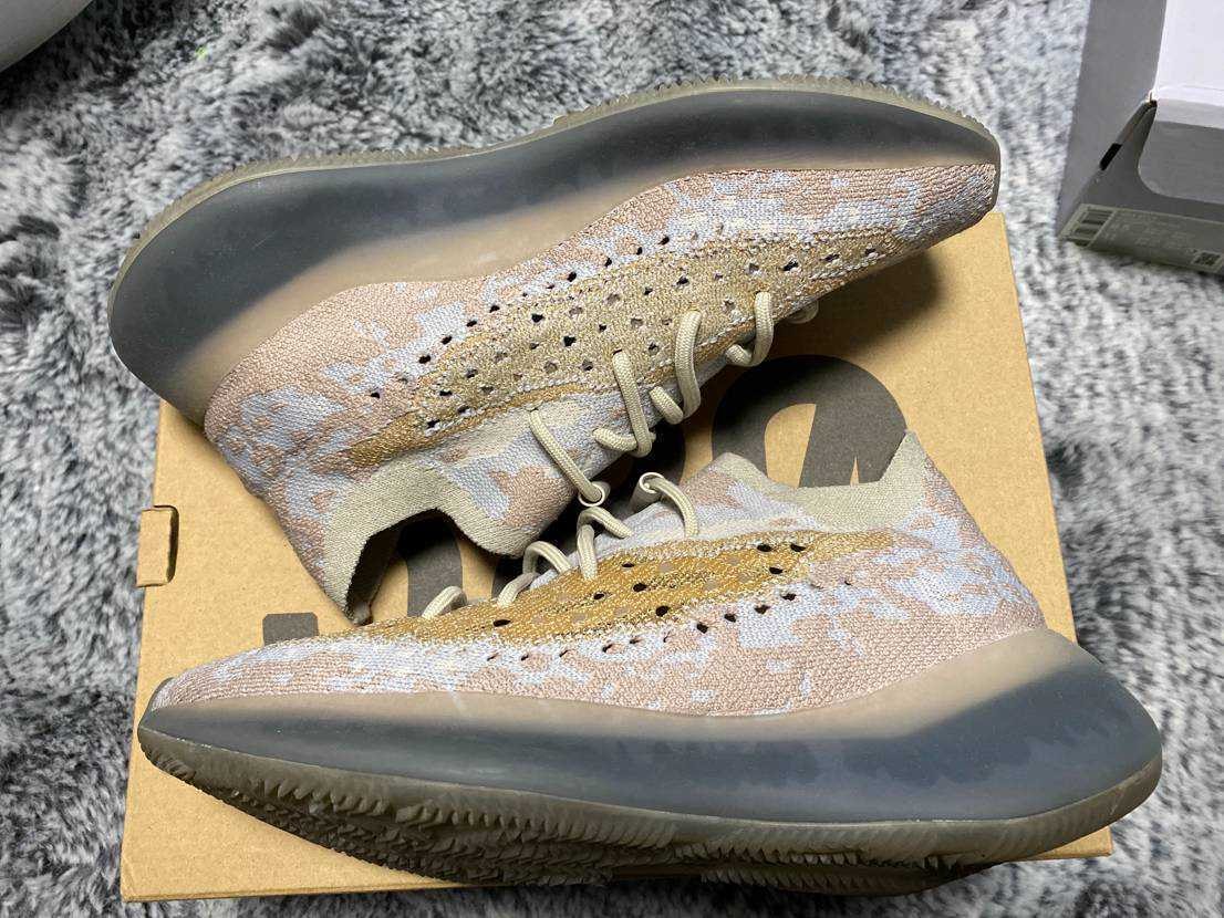 adidas YEEZY Boost 380 "Pepper"