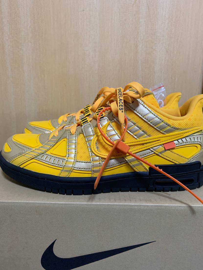 Off-White × Nike Air Rubber Dunk "University Gold" 