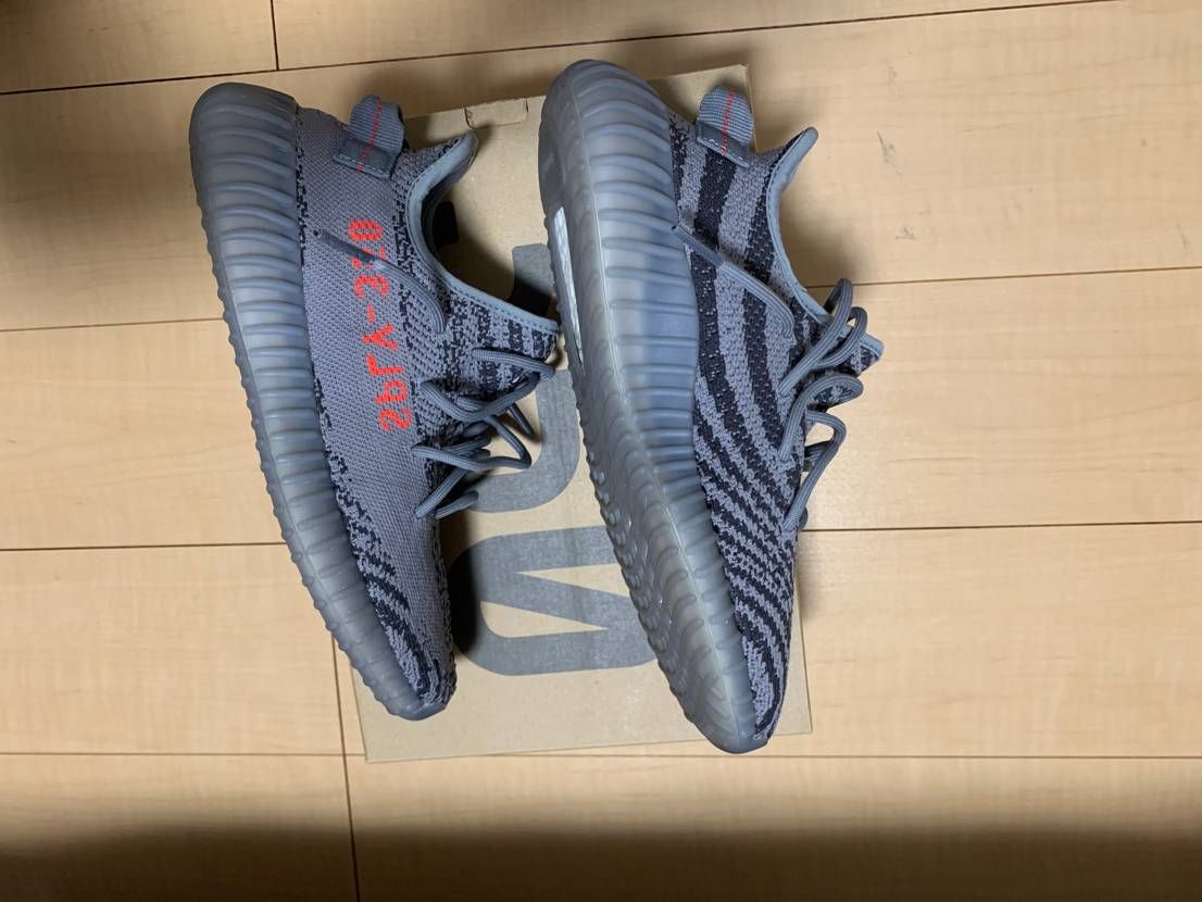 adidas Yeezy Boost 350 V2 "Grey/Bold Orange/DGH Solid Grey"