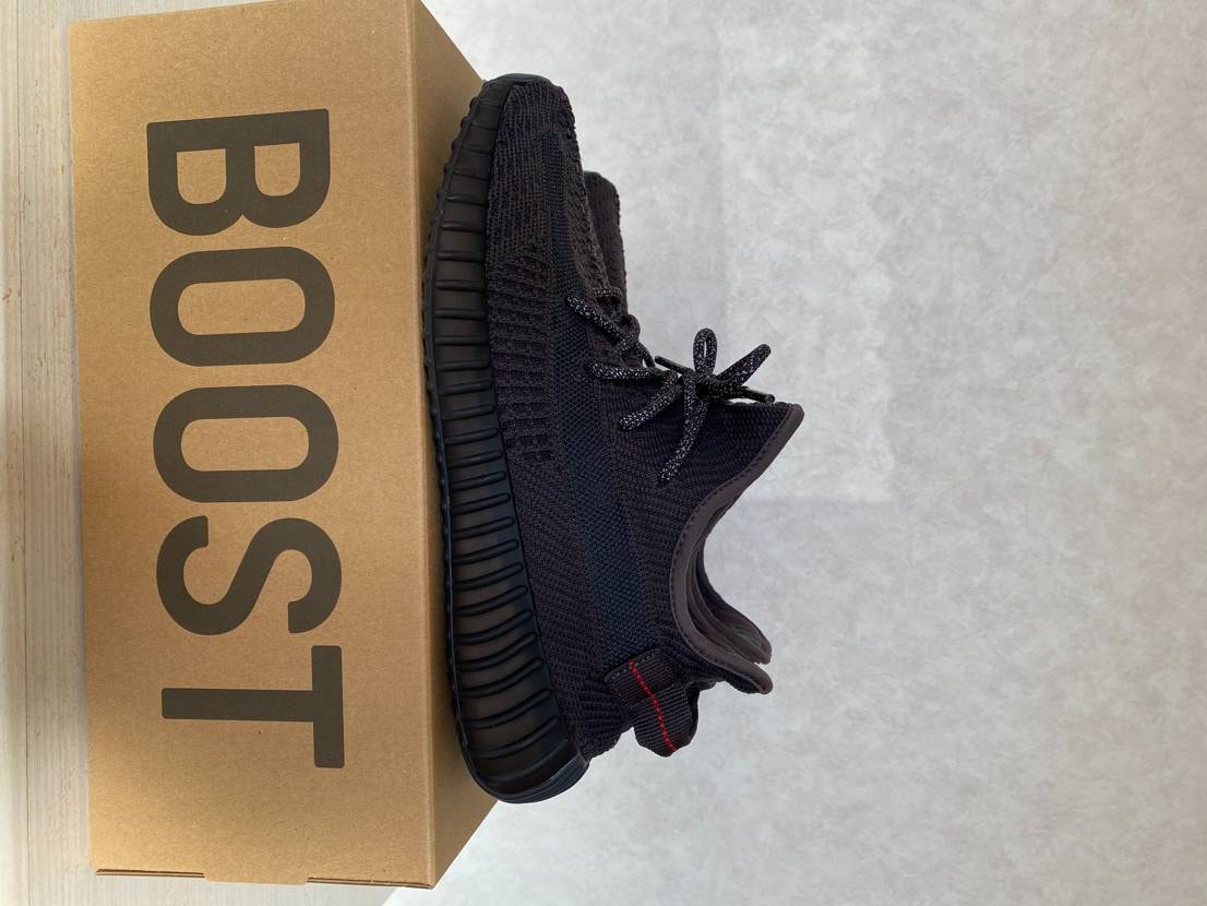 adidas YEEZY Boost 350 V2 "Black"