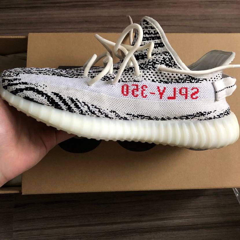 adidas YEEZY Boost 350 V2 "Zebra"