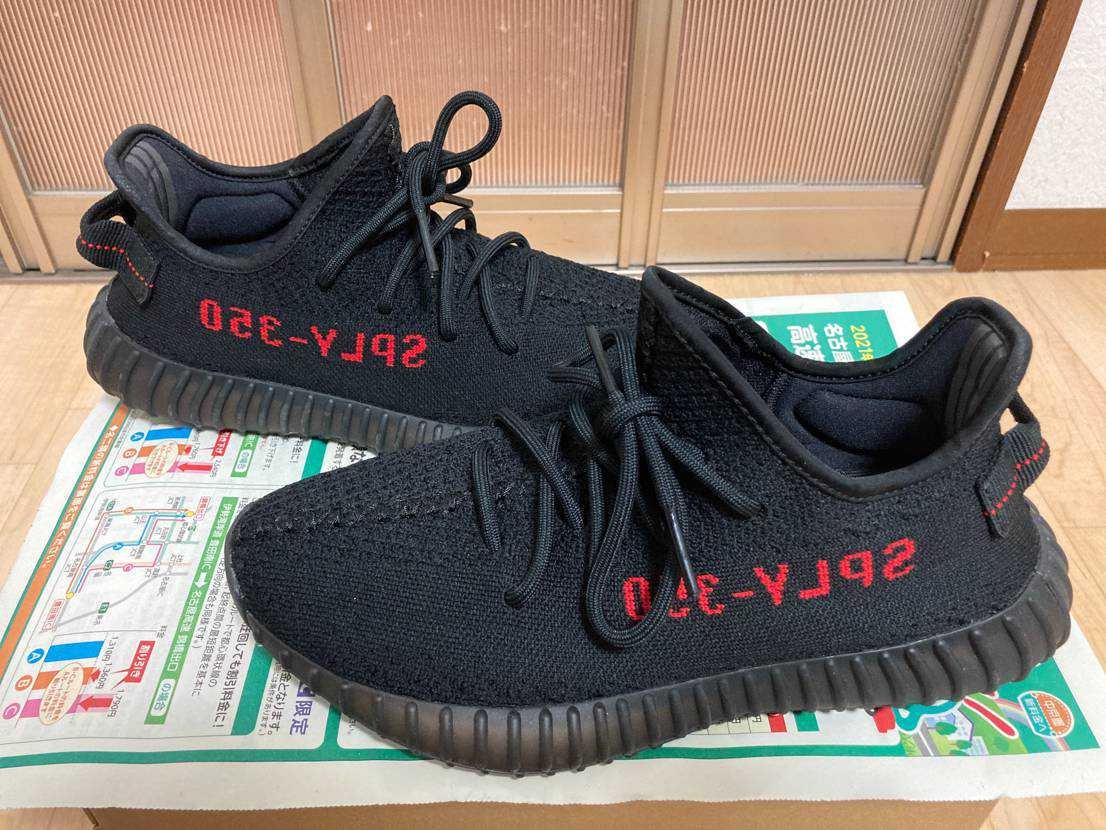 adidas YEEZY Boost 350 V2 "Core Black/Red" (2020)