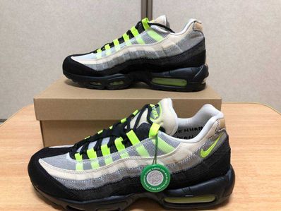 DENHAM × Nike Air Max 95 "Volt"
