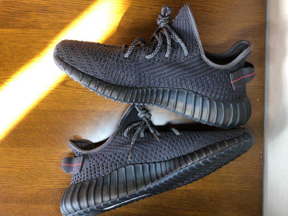 adidas YEEZY Boost 350 V2 "Black"