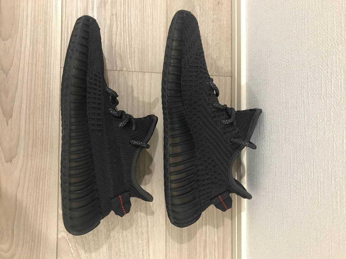 adidas YEEZY Boost 350 V2 "Black"