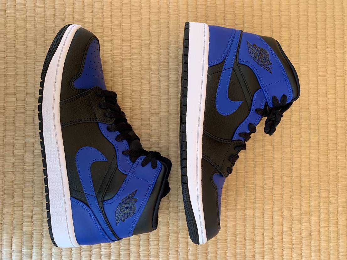 Nike Air Jordan 1 Mid "Hyper Royal"