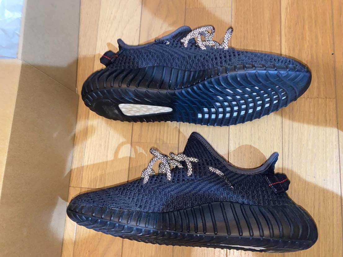 adidas YEEZY Boost 350 V2 "Black"