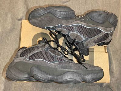 adidas YEEZY 500 "Utility Black"