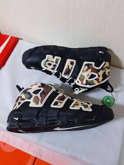 NIKE AIR MORE UPTEMPO "BLACK CAMO"