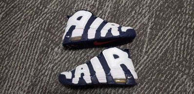 NIKE AIR MORE UPTEMPO GS "OLYMPIC" (2020)