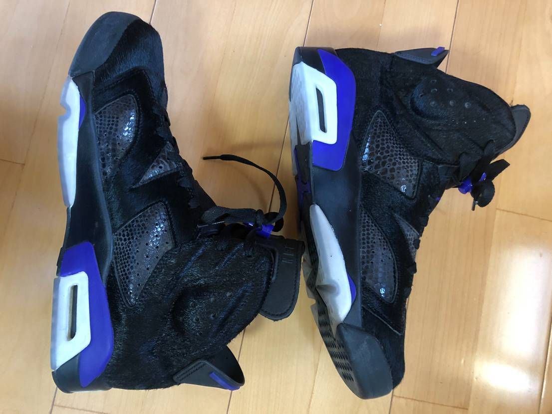 Nike Air Jordan 6 NRG "Black/Dark Concord"