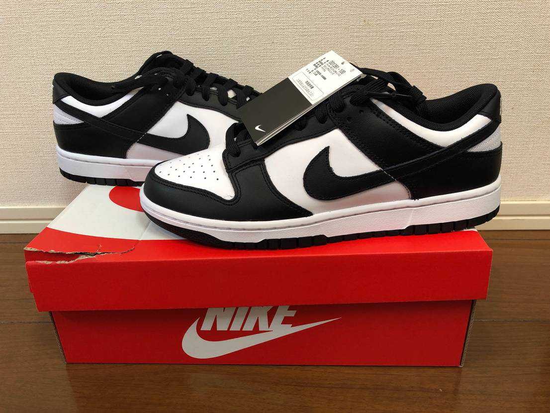 Nike Dunk Low Retro "Panda/White/Black"