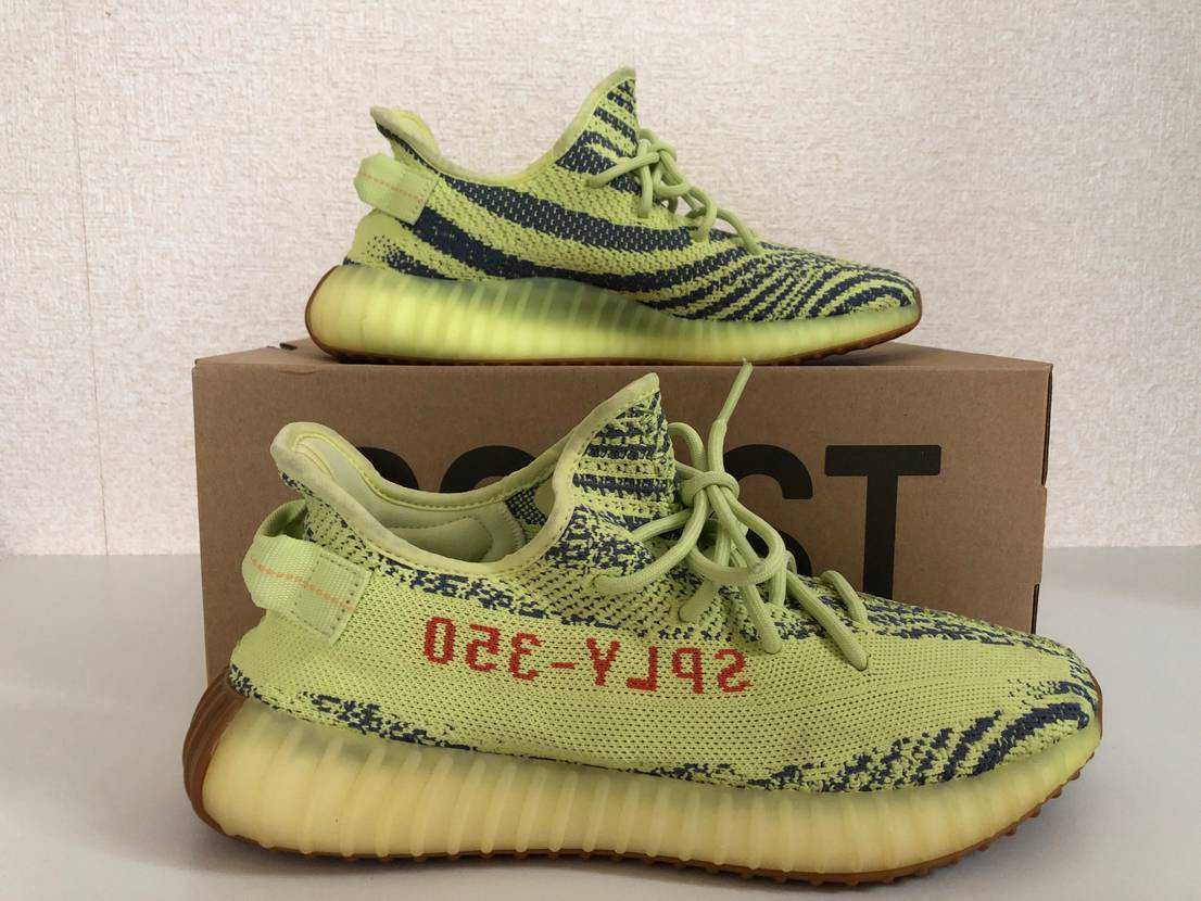 adidas Yeezy Boost 350 V2 "Semi Frozen Yellow"