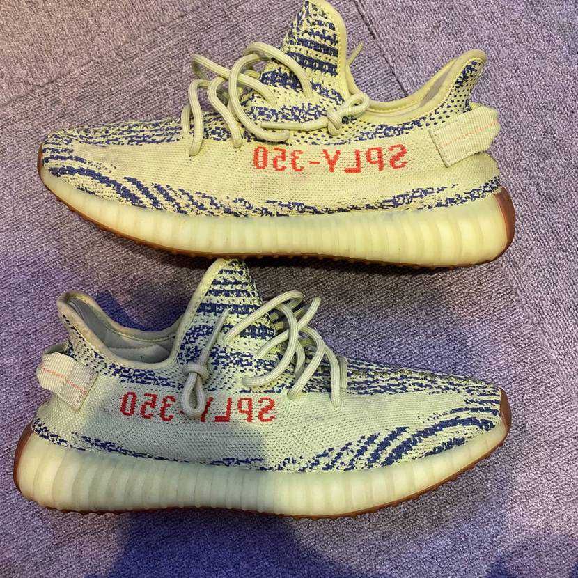 adidas Yeezy Boost 350 V2 "Semi Frozen Yellow"