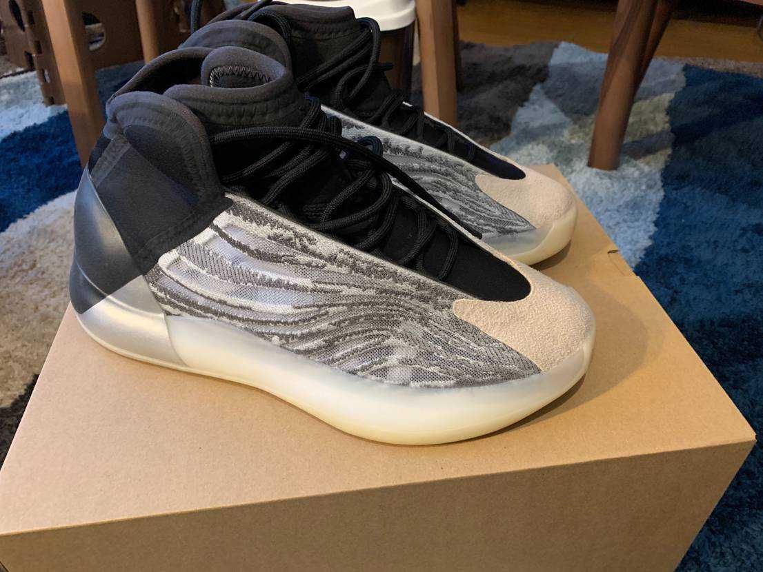 adidas YEEZY Quantum "QNTM"