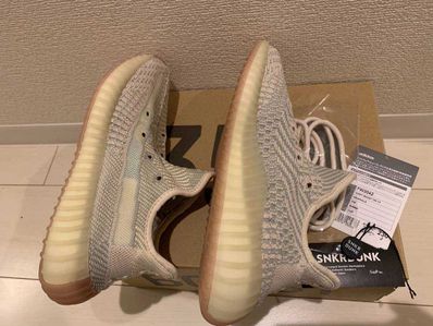 adidas YEEZY Boost 350 V2 "Citrin"