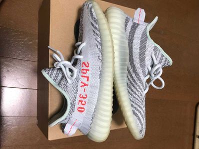 adidas YEEZY Boost 350 V2 "Blue Tint"
