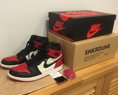 Nike Air Jordan 1 Retro High OG "Bred Toe"
