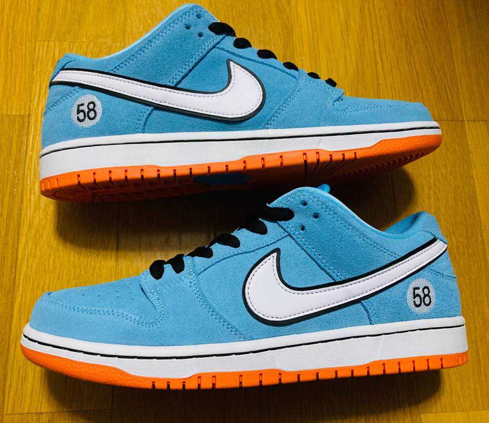 Nike SB Dunk Low "Gulf"