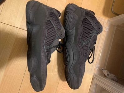 adidas YEEZY 500 "Utility Black"