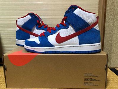 Nike SB Dunk High "Doraemon"