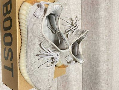 adidas YEEZY BOOST 350 V2 "Sesame"