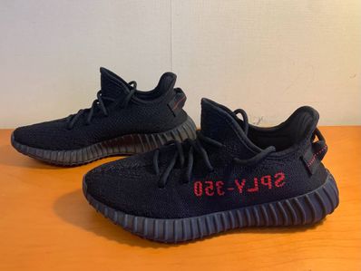 adidas YEEZY Boost 350 V2 "Core Black/Red" (2020)