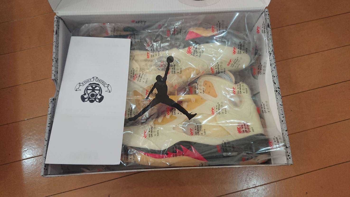 Off-White × Nike Air Jordan 5 "Sail"